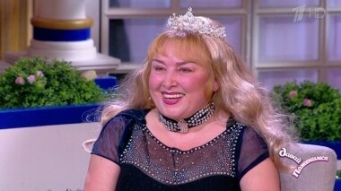 Миллионерша трудной судьбы. Часть 1. Давай поженимся! Выпуск от 28.11.2019