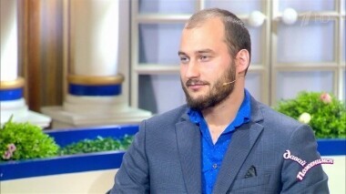 Молодой отец. Давай поженимся! Выпуск от 21.11.2019