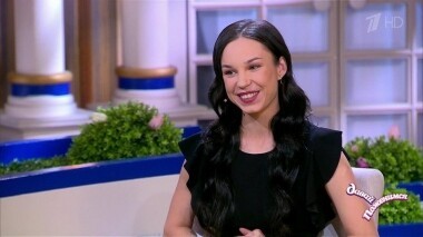 На пороге перемен. Часть 1. Давай поженимся! Выпуск от 21.10.2019