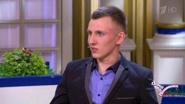 Наперекор маме. Давай поженимся! Выпуск от 30.01.2018