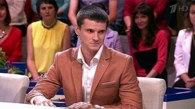 Настоящий альфа-самец. Давай поженимся! Выпуск от 21.10.2014