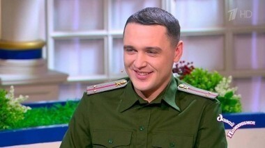 Настоящий лейтенант. Давай поженимся! Выпуск от 22.02.2018