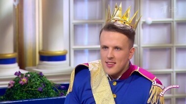 Недооцененный библиотекарь. Часть 2. Давай поженимся! Выпуск от 20.04.2018