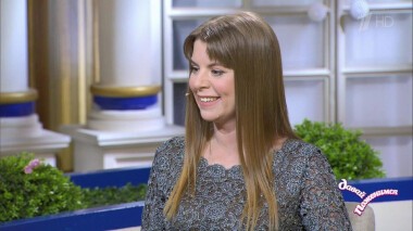 Недоверчивая и терпеливая. Часть 1. Давай поженимся! Выпуск от 09.04.2020