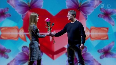 Недоверчивая и терпеливая. Часть 2. Давай поженимся! Выпуск от 10.04.2020