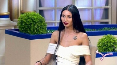 Невезучая и амбициозная. Давай поженимся! Выпуск от 13.02.2019