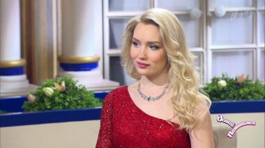 Независимая и доверчивая. Давай поженимся! Выпуск от 28.04.2020