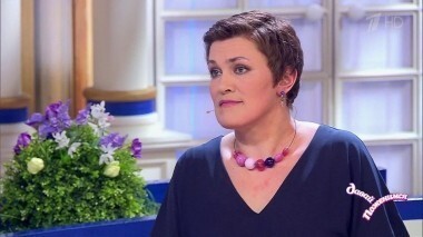 Независимая путешественница. Давай поженимся! Выпуск от 30.03.2017