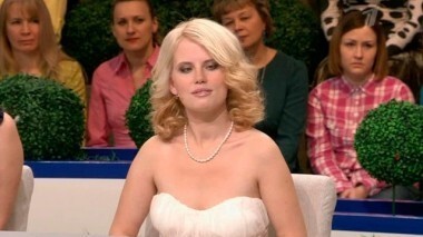 Обидчивая невеста. Давай поженимся! Выпуск от 05.05.2014