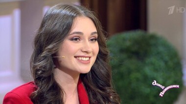 Очаровательная визажистка. Давай поженимся! Выпуск от 13.05.2020