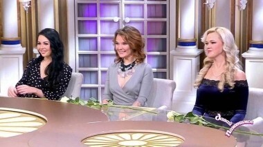 Одиночество, разочарования и поиски любви. Давай поженимся! Выпуск от 07.11.2018