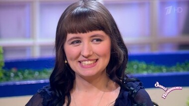 Парикмахерша и африканские страсти. Давай поженимся! Выпуск от 18.02.2019