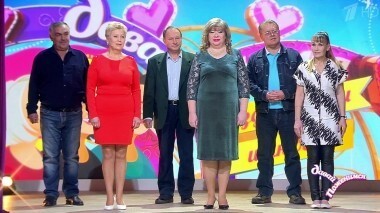 Пенсионеры в поисках любви. Давай поженимся! Выпуск от 03.12.2018