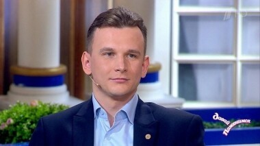 Пострадавший жених. Часть 2. Давай поженимся! Выпуск от 01.11.2019