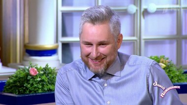 Потенциальный многоженец. Давай поженимся! Выпуск от 26.02.2020