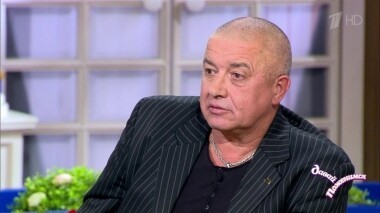 Потерпевший разведчик. Часть 1. Давай поженимся! Выпуск от 17.12.2019