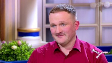 Повар с серьезными намерениями. Давай поженимся! Выпуск от 29.01.2020