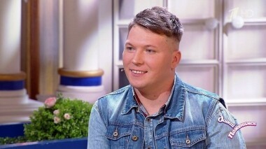 Повар в поисках семьи. Давай поженимся! Выпуск от 19.09.2019