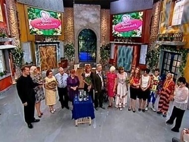 Предложение в эфире. Давай поженимся! Выпуск от 15.09.2010