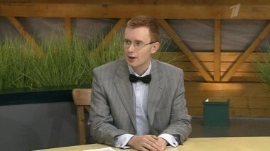 Преподаватель МГУ. Давай поженимся! Выпуск от 18.06.2013