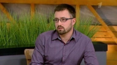 Приглашение в Брюссель. Давай поженимся! Выпуск от 07.02.2013