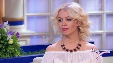 Привыкшая к унижениям. Давай поженимся! Выпуск от 11.04.2017