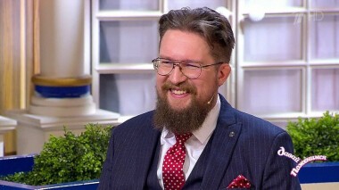 Психолог из Англии. Давай поженимся! Выпуск от 13.03.2020