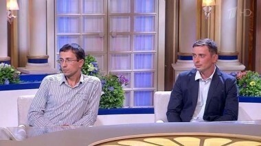 Пять плюс два. Давай поженимся! Выпуск от 10.09.2015