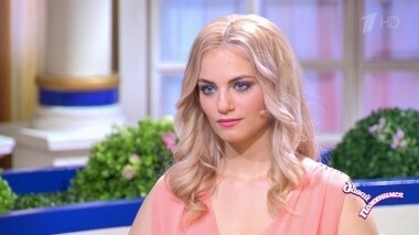 Разочарованная красавица. Давай поженимся! Выпуск от 02.07.2018