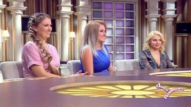 Романтичный мужчина, сильная женщина и жертва лжеца. Часть 2. Давай поженимся! Выпуск от 23.10.2018