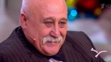 Романтичный спасатель. Давай поженимся! Выпуск от 25.12.2017