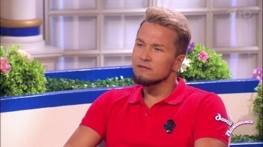 Сексуальный инвестор. Давай поженимся! Выпуск от 08.06.2018