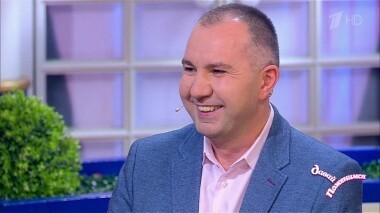 Сексуальный канадец. Давай поженимся! Выпуск от 12.02.2019