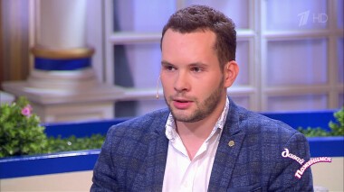 Скучный миллионер. Давай поженимся! Выпуск от 29.05.2019