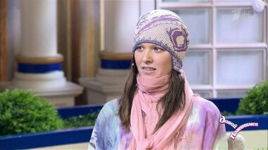 Старомодная невеста. Давай поженимся! Выпуск от 04.06.2020