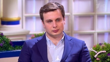 Сын под контролем. Давай поженимся! Выпуск от 26.04.2018