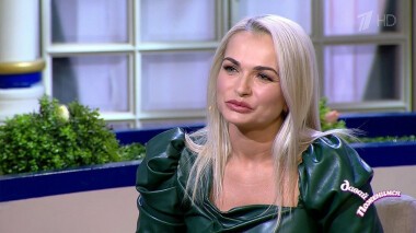 Таксистка с недостатками. Давай поженимся! Выпуск от 14.02.2020