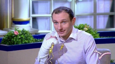 Талантливый стеклодув. Давай поженимся! Выпуск от 07.02.2020