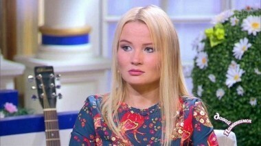 Требовательная блондинка. Давай поженимся! Выпуск от 05.07.2017