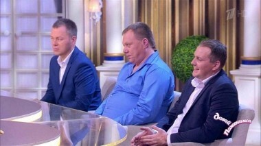 Тридцатилетние в поисках счастья. Давай поженимся! Выпуск от 21.11.2018