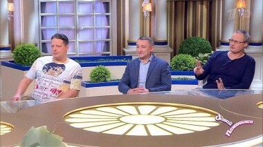 Трое друзей ищут невест. Давай поженимся! Выпуск от 27.02.2019