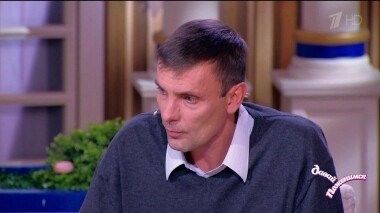 Трудный сын. Давай поженимся! Выпуск от 04.12.2019