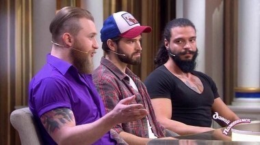 Тульские бородачи и любительницы татуировок. Давай поженимся! Выпуск от 15.11.2018