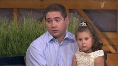 Вдовец с дочкой. Давай поженимся! Выпуск от 06.08.2013