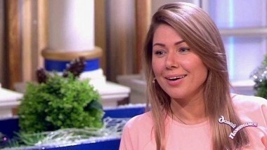 Веселая и серьезная. Давай поженимся! Выпуск от 25.01.2017