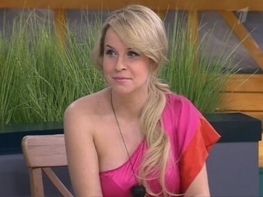 Весeлая танцовщица. Давай поженимся! Выпуск от 14.05.2012