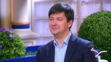 Веселый зануда. Давай поженимся! Выпуск от 29.05.2017