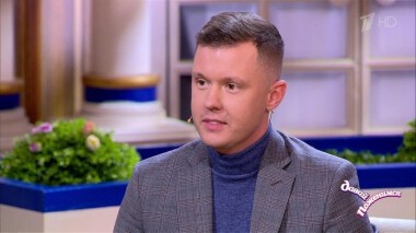 Владелец клининга. Давай поженимся! Выпуск от 16.01.2020