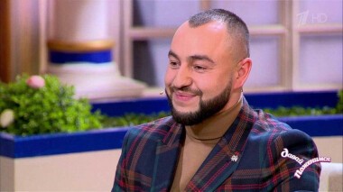 Владелец завода в поисках Дюймовочки. Давай поженимся! Выпуск от 23.01.2020