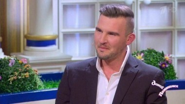 Водитель из Германии. Давай поженимся! Выпуск от 12.04.2018